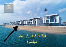 فيلا - 5 غرف نوم - 6 حمامات للبيع في الخليج الأزرق - جزيرة النجوم - الشارقة