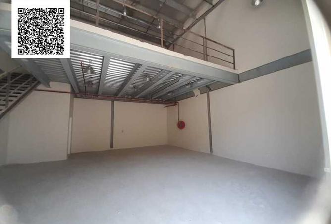 15475075 - صورة العقار 3