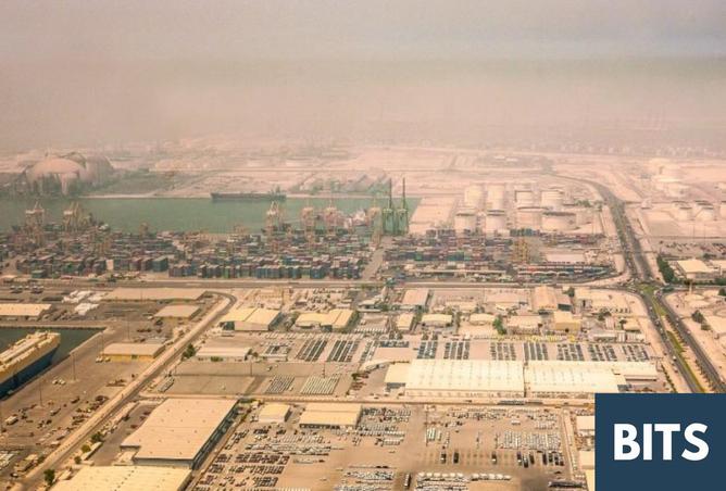 15899033 - صورة العقار 3