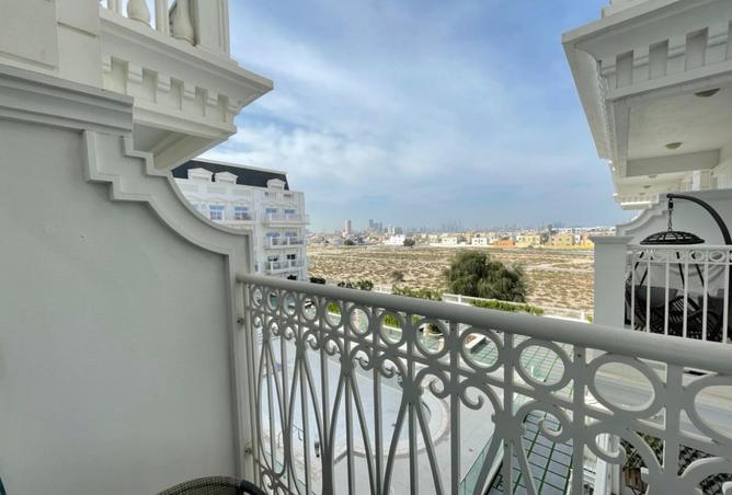 15283020 - صورة العقار 2