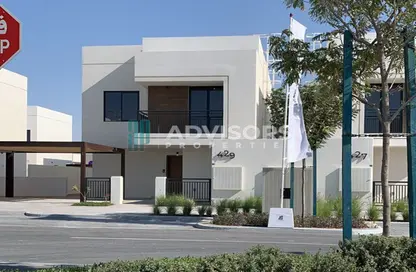 فيلا - 4 غرف نوم - 5 حمامات للبيع في نويا ڤيڤا - نويا - جزيرة الياس - أبوظبي