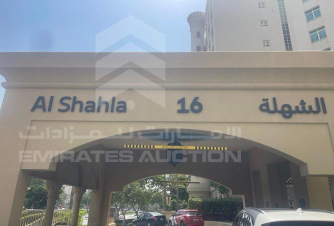 15319242 - الصورة الرئيسية للعقار