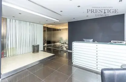 Reception / Lobby image for: Office Space - Studio - 2 Bathrooms for rent in Al Sofouh 20 - Al Sufouh 1 - Al Sufouh - Dubai, Image 1
