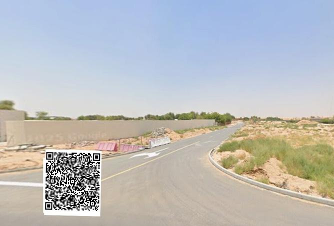 15262212 - صورة العقار 2