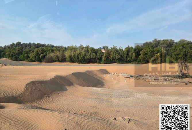 16016819 - الصورة الرئيسية للعقار