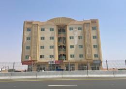 2 Months Free, No Commission, Al Badayer Ctr