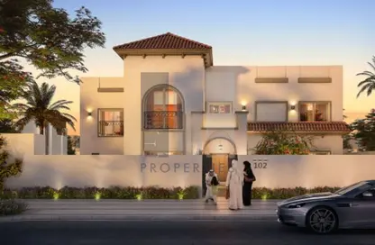 Villa - 5 Bedrooms - 6 Bathrooms for sale in Fay Al Reeman II - Al Shamkha - Abu Dhabi