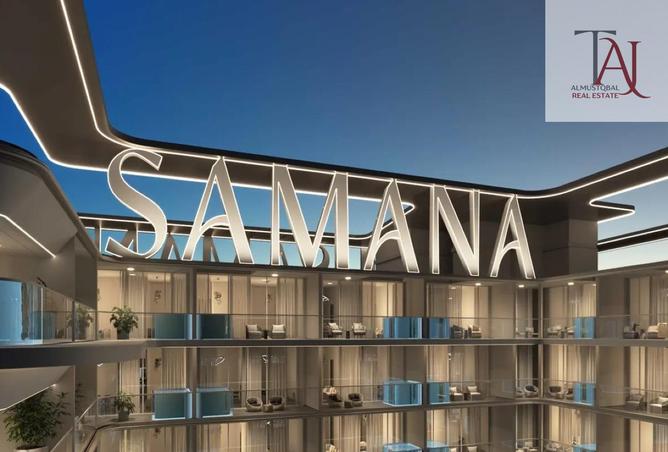 15179249 - Property Main Image