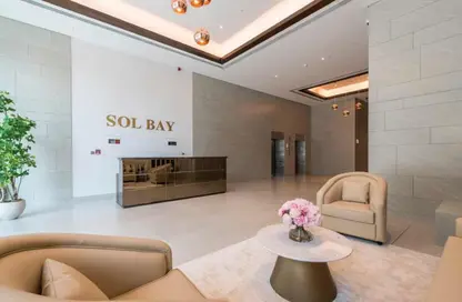 شقة - غرفة نوم - 2 حمامات للايجار في سول باي - الخليج التجاري - دبي