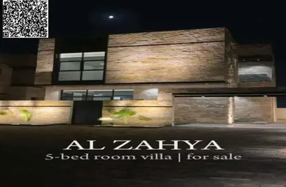 فيلا - 5 غرف نوم - 6 حمامات للبيع في الزاهية جاردنز - الزاهية - عجمان