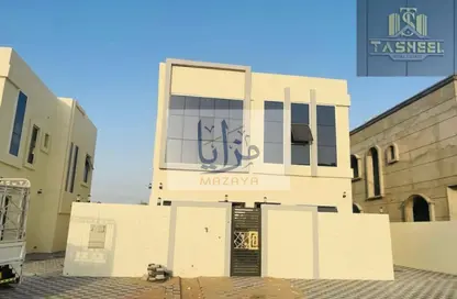 Villa - 5 Bedrooms - 7 Bathrooms for sale in Al Helio 2 - Al Helio - Ajman