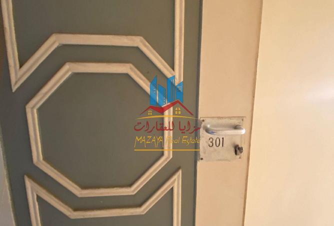 15164696 - صورة العقار 2