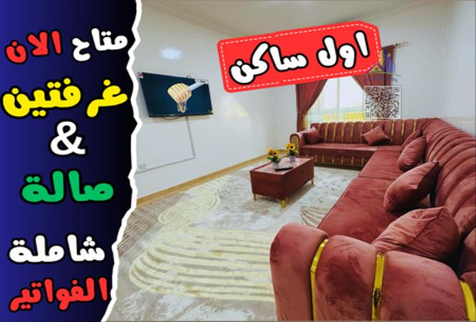 15326806 - Property Main Image