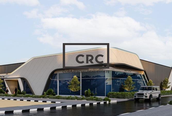 14535792 - صورة العقار 3