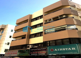 Amazing Office For Rent in Ghuloom Badri Building