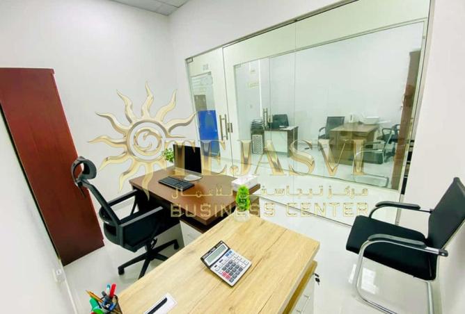 15381120 - Property Image 3