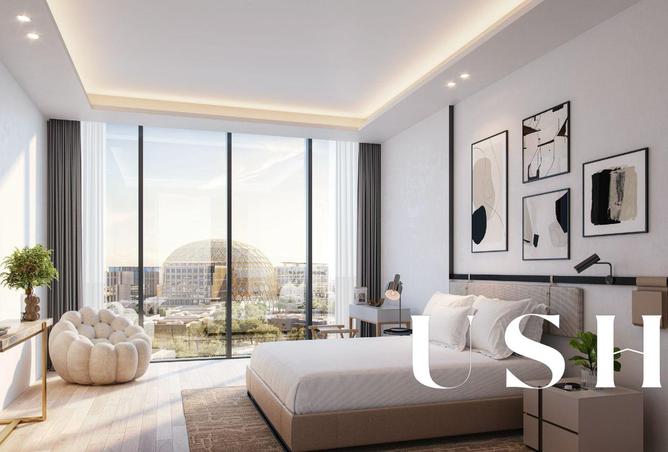 15481836 - صورة العقار 2