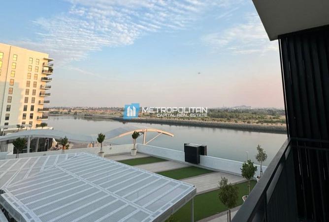 15624070 - صورة العقار 2