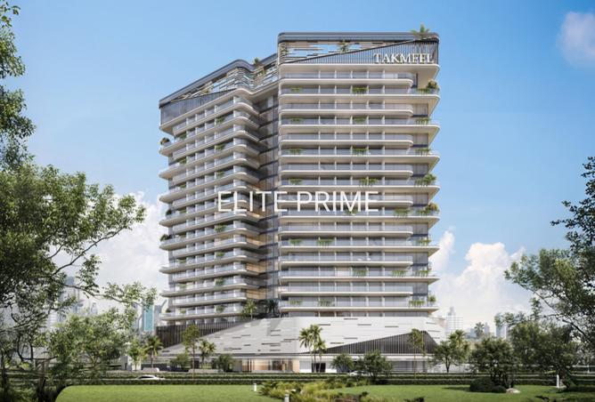 15877851 - Property Image 2