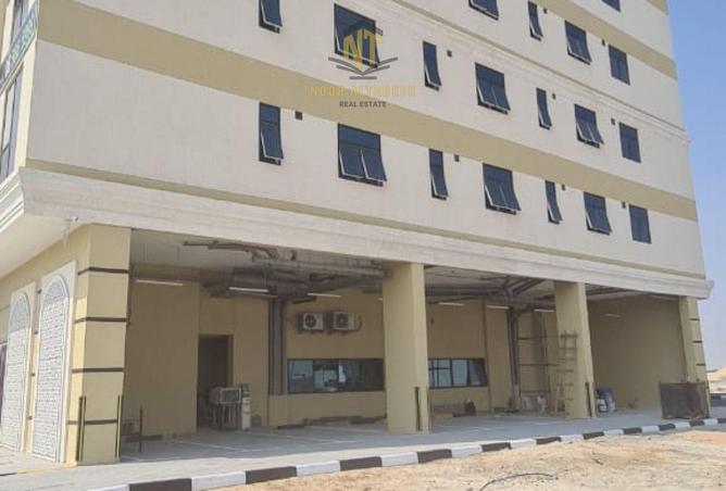 15581337 - Property Image 2