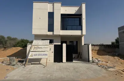 Townhouse - 4 Bedrooms - 6 Bathrooms for sale in Al Helio 2 - Al Helio - Ajman