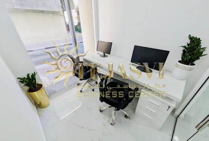 15748405 - الصورة الرئيسية للعقار