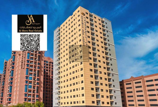 15602847 - الصورة الرئيسية للعقار