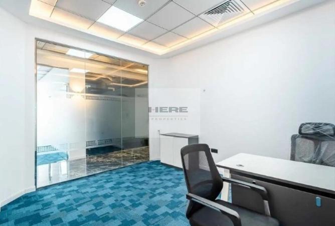 15480249 - Property Image 2