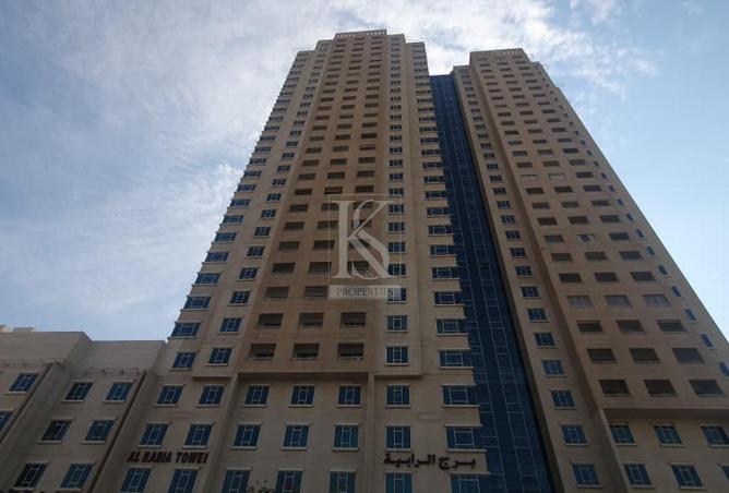 15770204 - Property Image 2