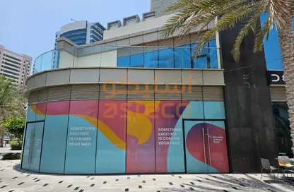 Retail - Studio for rent in Al Khalidiya - Abu Dhabi