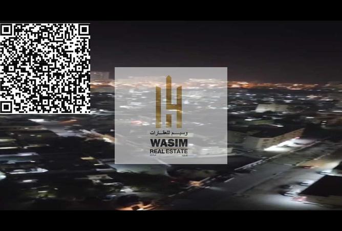 15868552 - Property Image 2