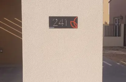 فيلا - 4 غرف نوم - 4 حمامات للايجار في أمارانتا ب - امرانتا - فيلا نوفا - دبي لاند - دبي