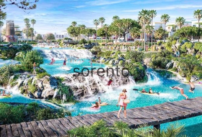 15540326 - صورة العقار 2