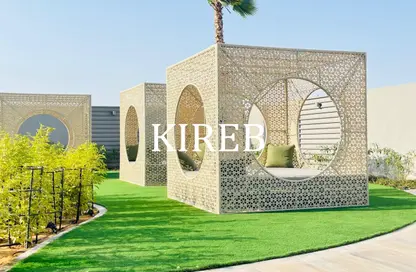 Apartment - 1 Bedroom - 1 Bathroom for rent in The Vybe - Jumeirah Village Circle - Dubai