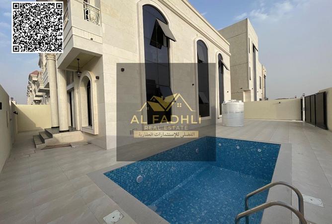 15428234 - صورة العقار 3