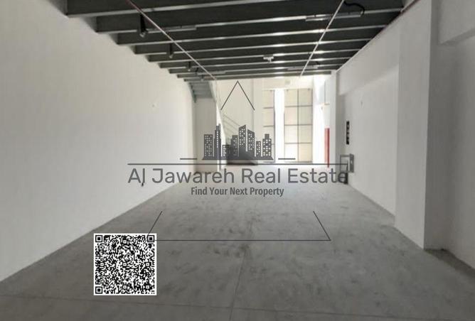 16039830 - Property Main Image