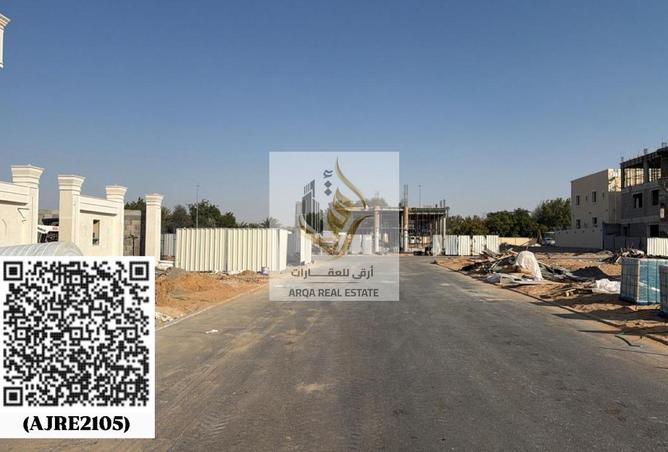 16028842 - صورة العقار 2