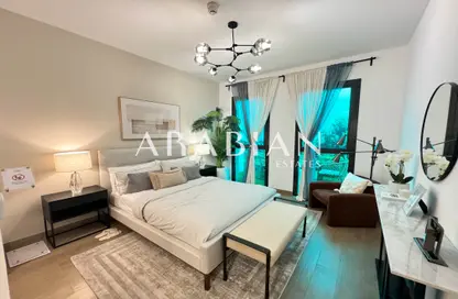 Apartment - 2 Bedrooms - 3 Bathrooms for sale in Lana On The Park - Town Square - Dubai Apartment - 2 Bedrooms - 3 Bathrooms for sale in Lana On The Park - Town Square - Dubai