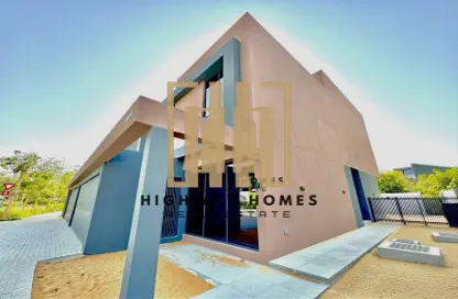 Villa - 4 Bedrooms - 6 Bathrooms for rent in Robinia - Masaar - Tilal City - Sharjah