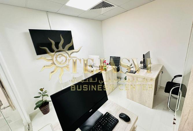 15658692 - صورة العقار 2