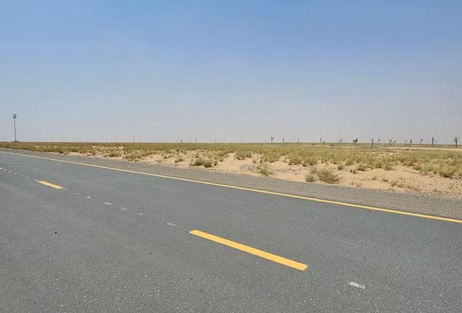 15576694 - Property Image 2