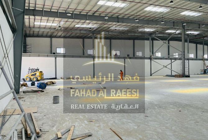 15297069 - صورة العقار 2
