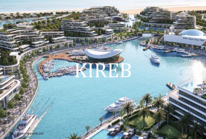 15766784 - صورة العقار 2