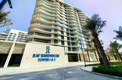 Apartment - 1 Bedroom - 2 Bathrooms for sale in Bay Residences - Hayat Island - Mina Al Arab - Ras Al Khaimah