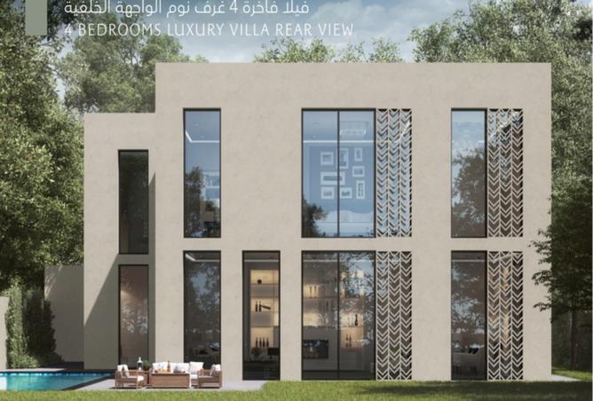 15161843 - الصورة الرئيسية للعقار