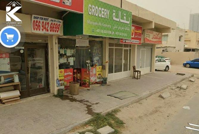 16039303 - صورة العقار 3