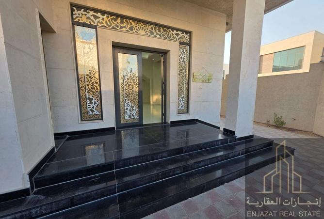 15746436 - صورة العقار 3