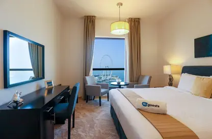 صورة لـ غرفة- غرفة النوم شقة - 2 غرف نوم - 3 حمامات للايجار في شمس 1 - شمس - مساكن شاطئ الجميرا - دبي ، صورة رقم 1