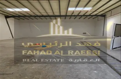 Warehouse - Studio - 1 Bathroom for rent in Industrial Area 1 - Emirates Modern Industrial - Umm Al Quwain
