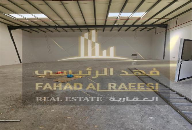 15267908 - صورة العقار 3